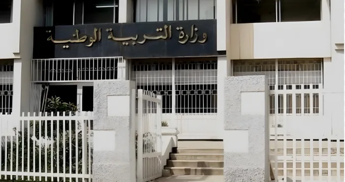 الاعتماد على نظام الأبوستيل لتوثيق الوثائق التعليمية الموجهة للخارج